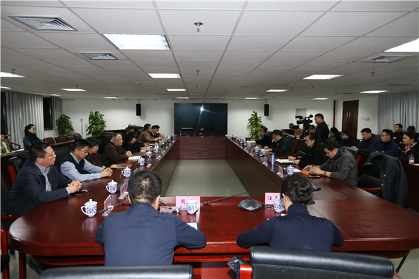 北京舞蹈学院新闻中心