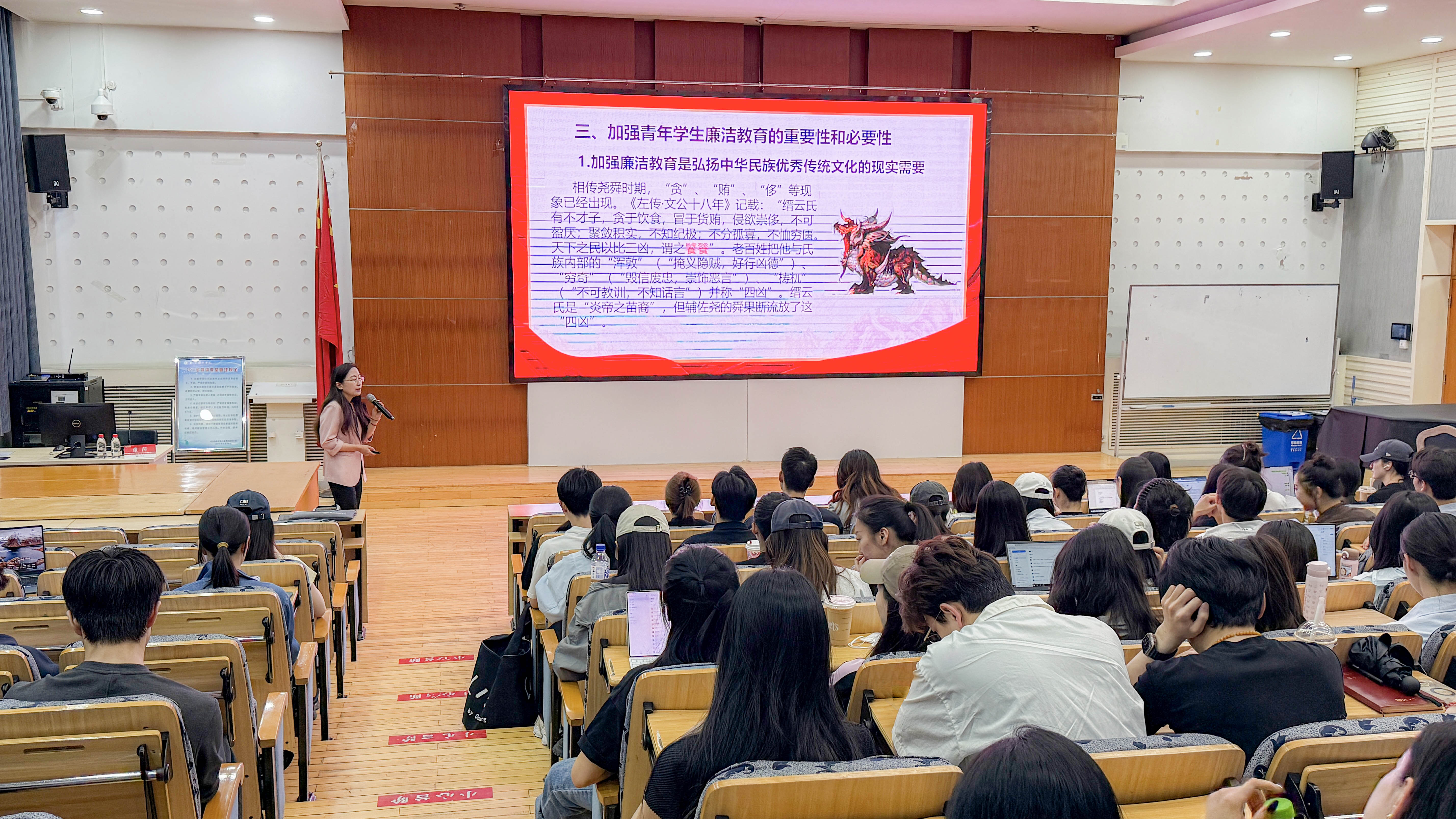 董书记.jpg